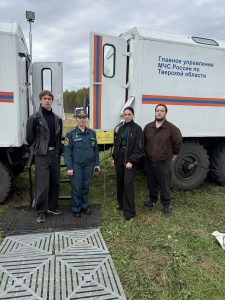Читать далее о этой статье Специалисты ГБУ ТО «Центр «Семья» приняли участие в учениях МЧС России по Тверской области