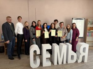 Читать далее о этой статье На базе ГБУ «Областной Центр «Семья» состоялась стажировочная площадка по теме «Организация социального сопровождения семей с детьми, в том числе в семейных многофункциональных центрах».