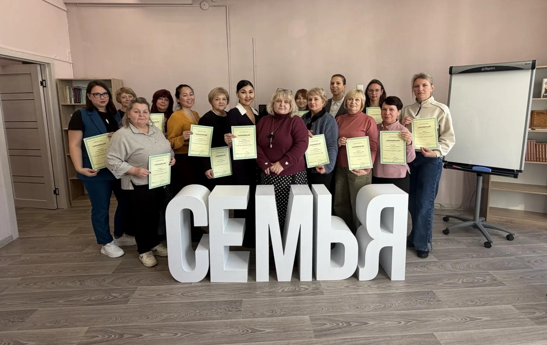 Вы сейчас просматриваете На базе ГБУ «Областной Центр «Семья» состоялась стажировочная площадка по теме «Организация социального сопровождения семей с детьми, в том числе в семейных многофункциональных центрах».
